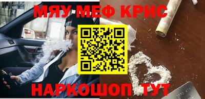 бутик Малгобек