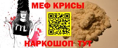 марихуана Мариинск