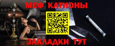 бутик Малгобек