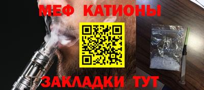 марихуана Мариинск