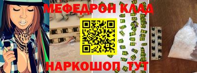кокаин VHQ Малоярославец
