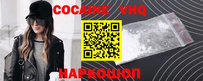 марихуана Мариинск