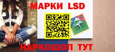 бутик Малгобек