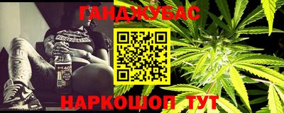 кокаин VHQ Малоярославец