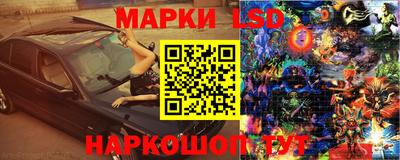 кокаин VHQ Малоярославец