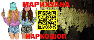 амфетамин Моздок