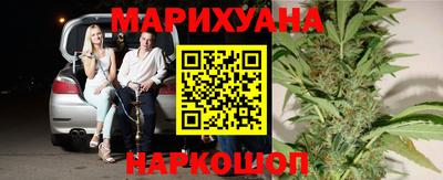 кокаин VHQ Малоярославец