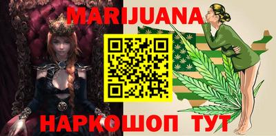 кокаин VHQ Малоярославец