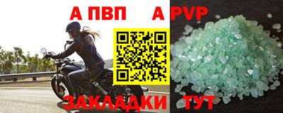 кокаин VHQ Малоярославец