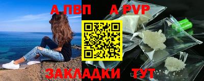 кокаин VHQ Малоярославец
