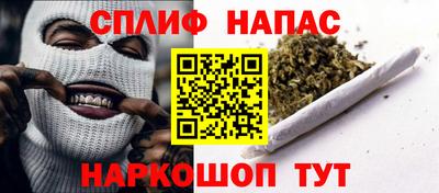 кокаин VHQ Малоярославец