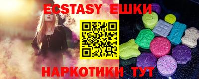кокаин VHQ Малоярославец