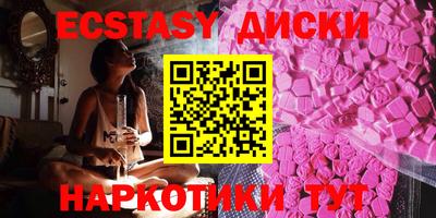 кокаин VHQ Малоярославец