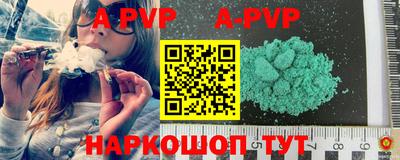 кокаин VHQ Малоярославец