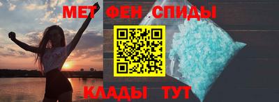 бутик Малгобек