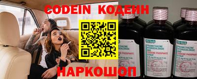 бутик Малгобек