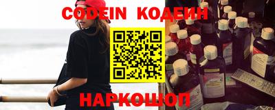 кокаин VHQ Малоярославец
