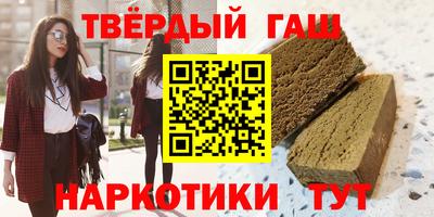 кокаин VHQ Малоярославец