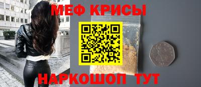бутик Малгобек